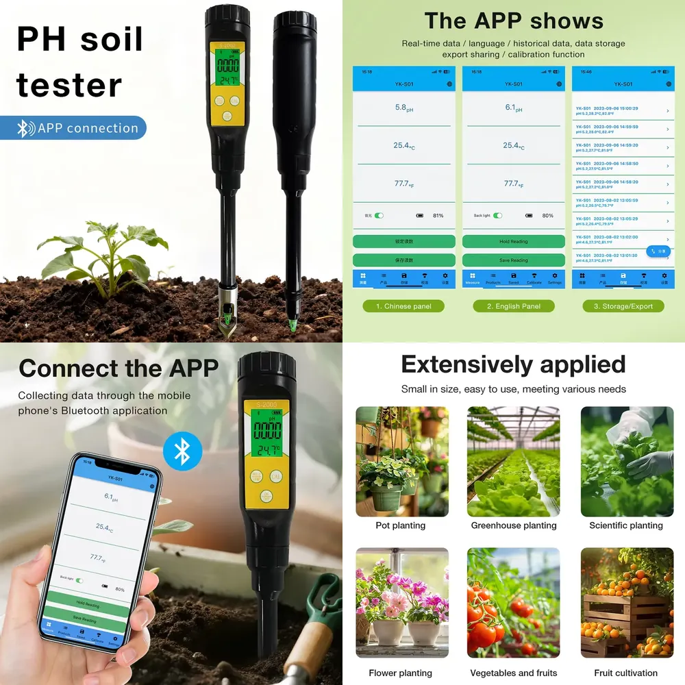 Smart Pot - WAP01 스마트 토양 pH 측정기 (고정밀