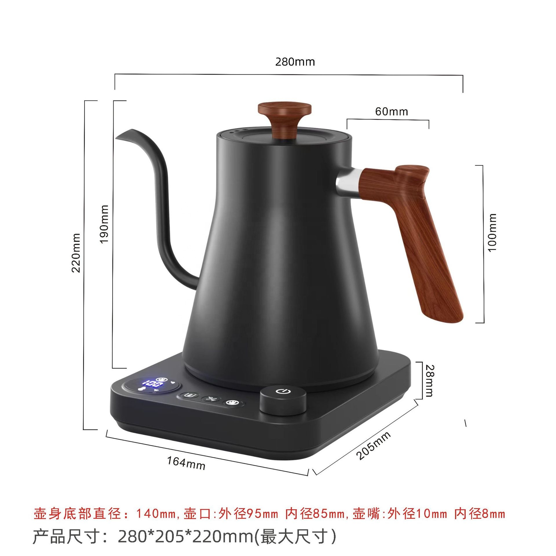 새로운 디자인의 피쉬 스마트 전기 주전자, 구스넥 가변 - Smart Pot 리뷰 및 가격