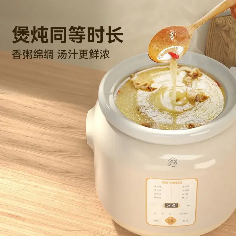 전기 스튜 냄비 가정용 다기능 완전 자동 예약 죽 냄비 - Smart Pot 리뷰 및 가격